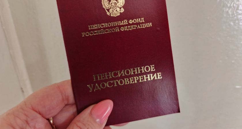 Пересчитают стаж. Размер ежемесячных выплат повысят для двух категорий пенсионеров