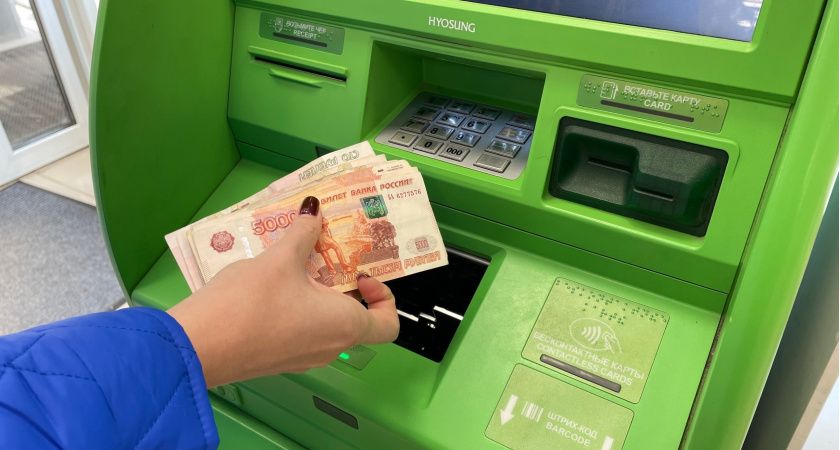 С завтрашнего дня там будет ноль рублей. Всех, у кого карта "Мир", ждут перемены