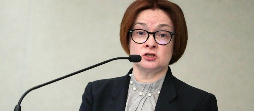 Владельцы сбережений в полном недоумении с 1 июля: Центробанк объявил неожиданную новость