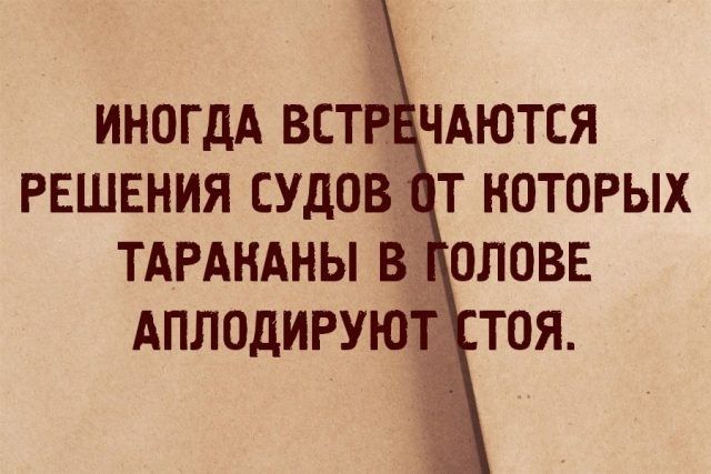     :    ?