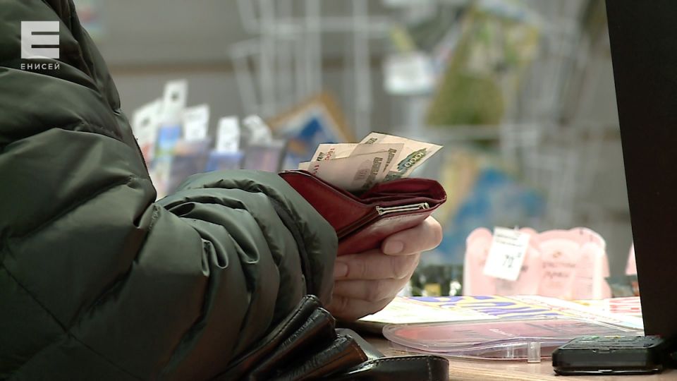 Красноярцам подсказывают, как оптимально управлять своими пенсионными накоплениями