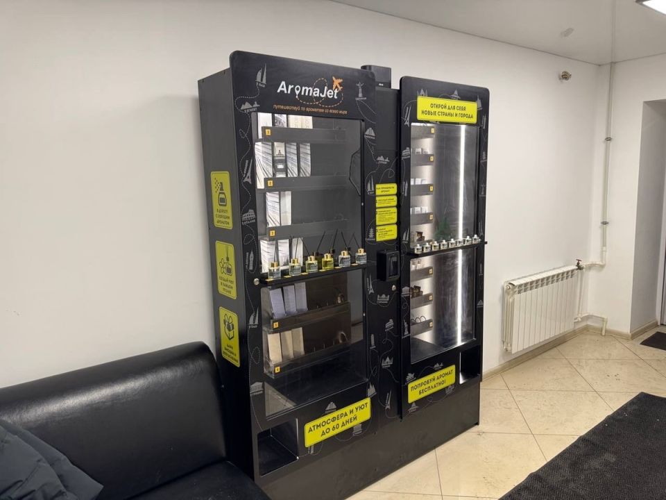 Вендинговые автоматы ароматов: новый взгляд на бизнес