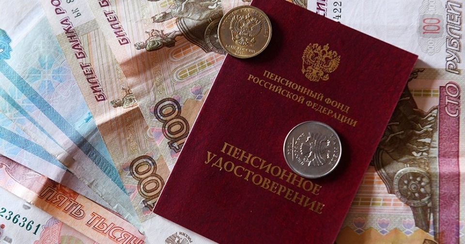 Пенсии в 2026 году: как индексация поможет пенсионерам сохранить уровень жизни