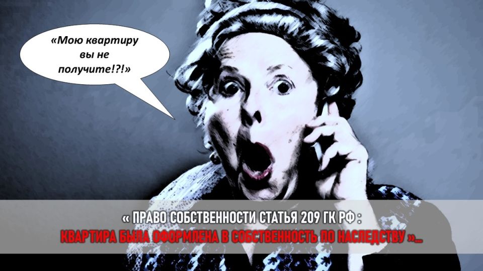 ��� �������� ����� ������� ����������: ������� ��� ����������� � �������� �������