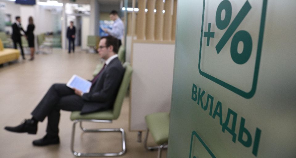 Снятие средств со счета: почему банки требуют подтверждение легальности?