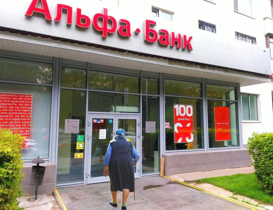 ����������� �������� ��� � �����: ��� ��������� �������� ��� ����� ������� �������