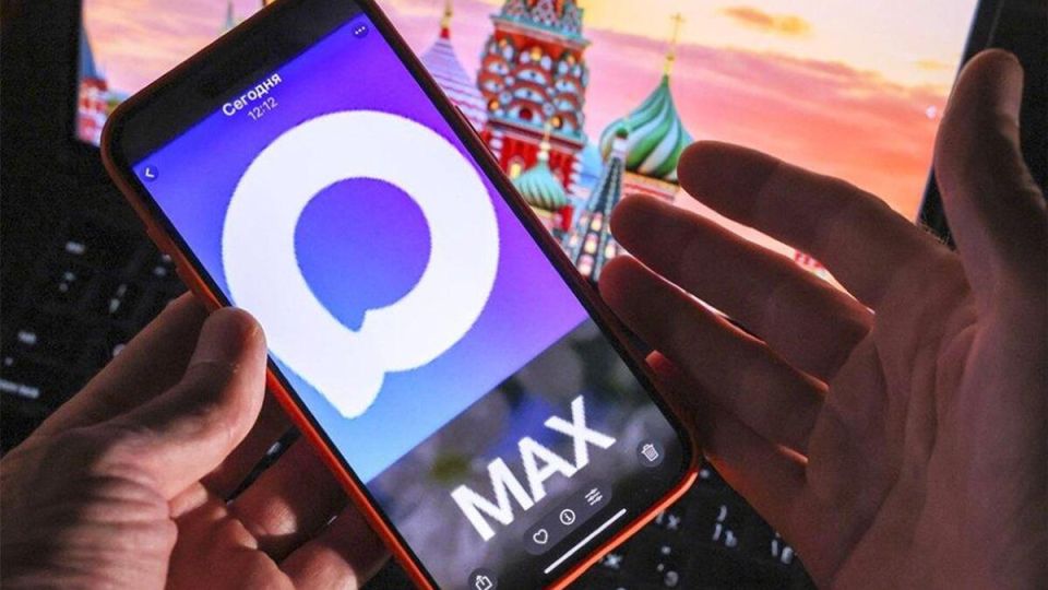 Почему переход на мессенджер МАХ может обернуться неприятностями для пользователей