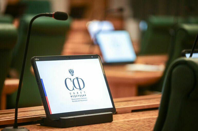 Комитет Совфеда одобряет новые законы для воссоединённых территорий