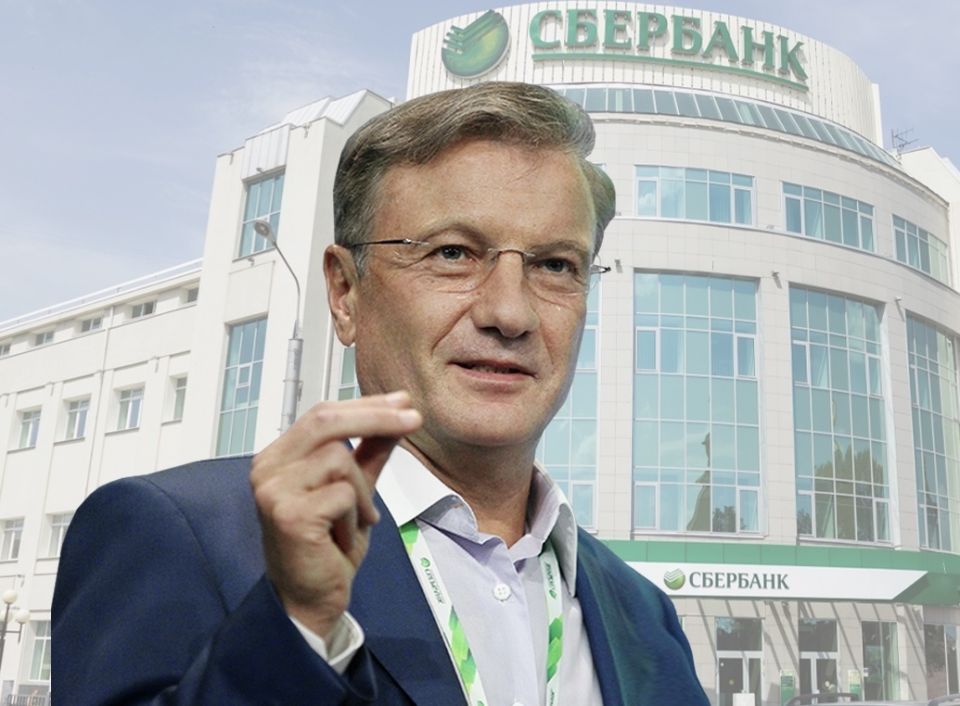 Выкуп долга у банка: возможности и советы