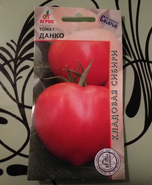 где в сибири растут гиганты: три сорта томатов для открытого грунта