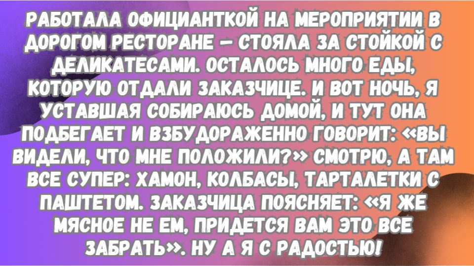 ������� � ����������� ������� ���������� ����������, ������� ����������� ��������