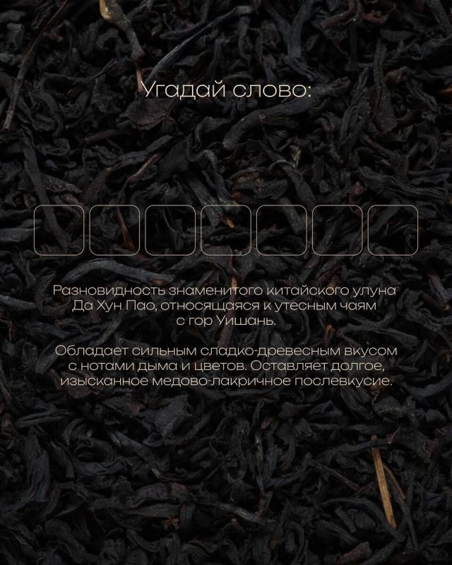 ������� ��� ���: ������� ���� ������