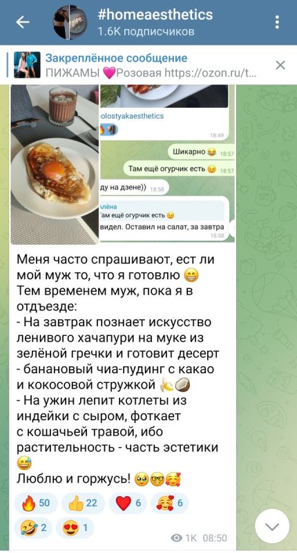 ���� ������� ����, ������� ������ ��� ���