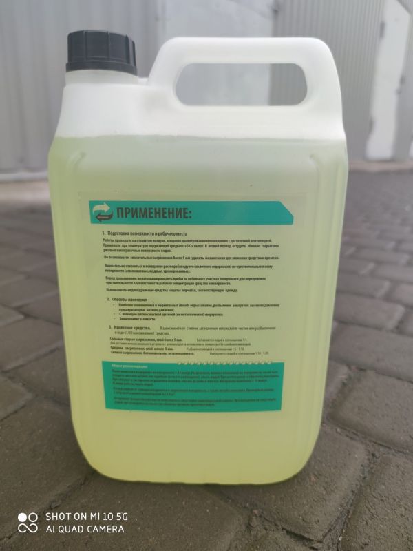 Антибетон: идеальное решение для ухода за вашей техникой