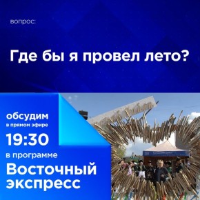     ?.           