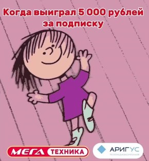         5000 