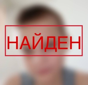   !