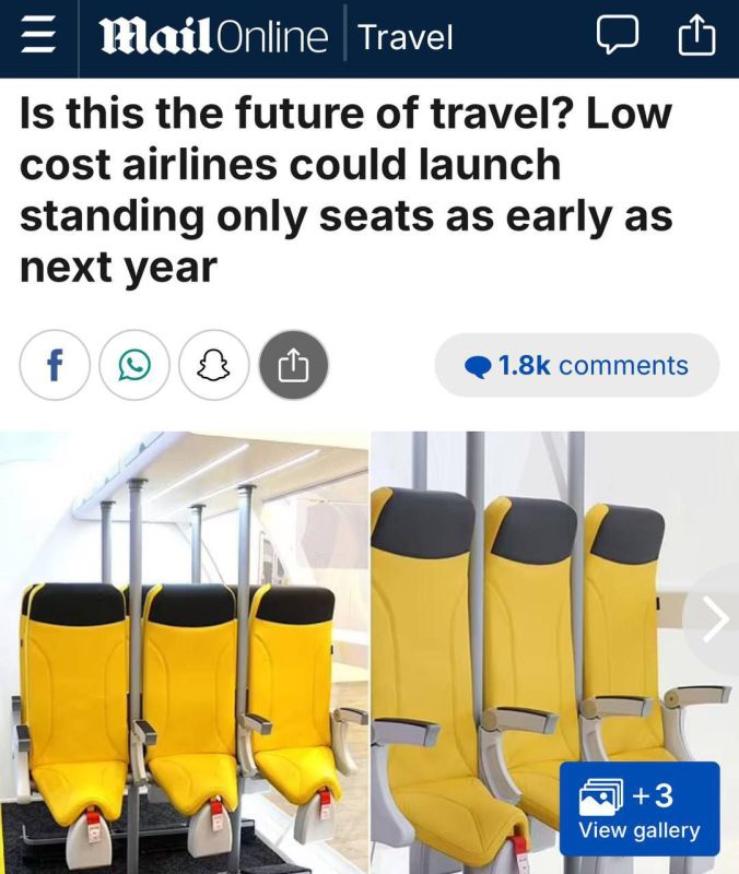   ?.            2026 ,  Daily Mail