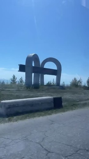 #.            -                