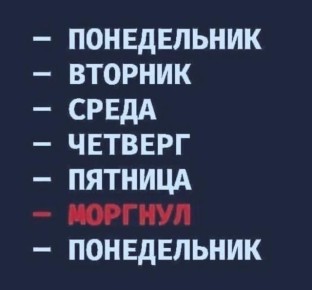  !.            
