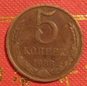 5       