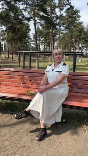   1 ,    ,     -   