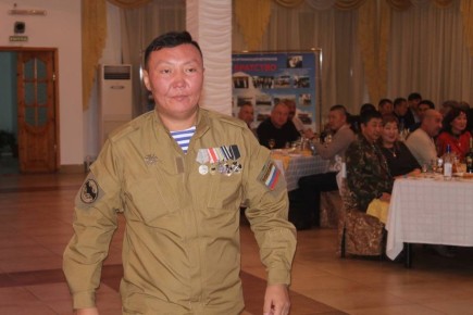              ,    ,     2014 