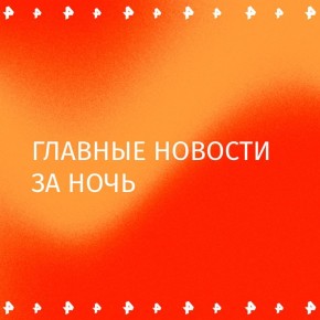              ,           