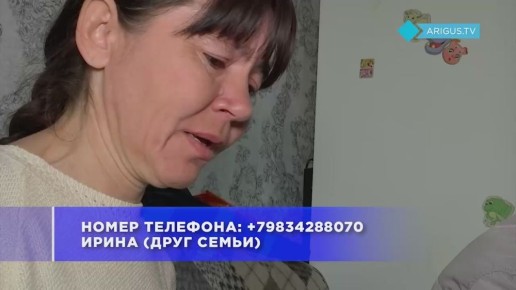      :      ?