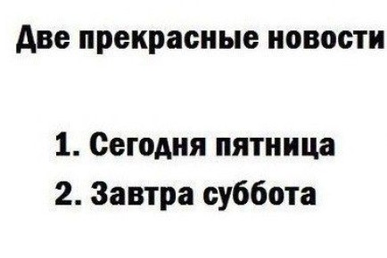- !.         , 30 ,   