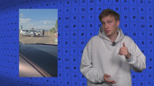 «Техника ехает». Победители #АТВпишут