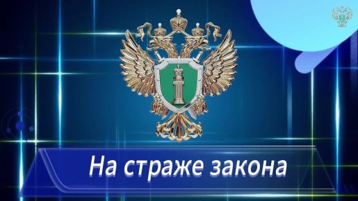 После вмешательства прокуратуры Джидинского района восстановлены права ребенка-инвалида