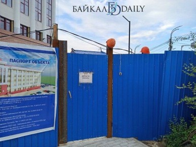 Новый Верховный суд в Улан-Удэ за 3 миллиарда отгрохают к концу года