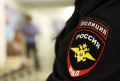 Жительница Прибайкальского района стала фигуранткой уголовного дела, написав ложное заявление о преступлении