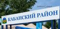 В прибрежном Кабанском районе накануне объявили карантин из-за жука-короеда