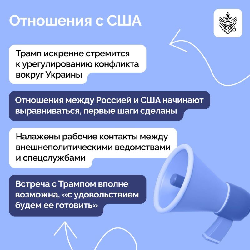 Во Дворце Независимости в Минске состоялось Заседание Высшего Евразийского экономического совета