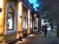 Провожаем чудесный летний день с хорошими помыслами