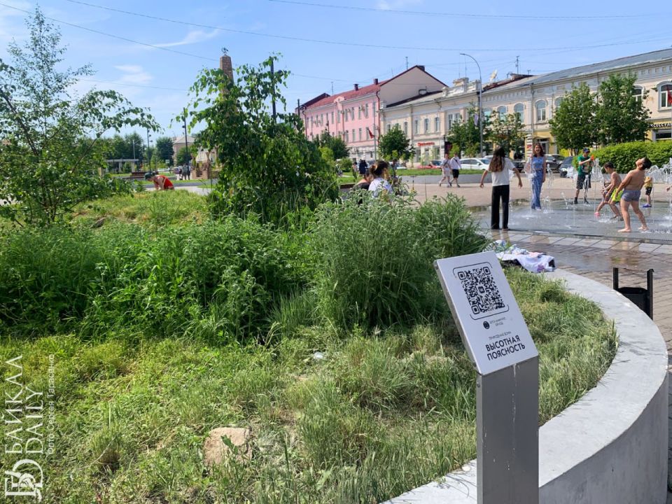 Традиционная рубрика в конце месяца - Прогулки по Улан-Удэ