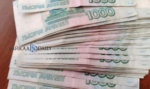 За минувшие сутки жители Бурятии отдали мошенникам в общей сложности 2,1 млн рублей