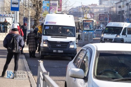 Только что депутаты горсовета Улан-Удэ утвердили повышение тарифов на проезд в общественном транспорте