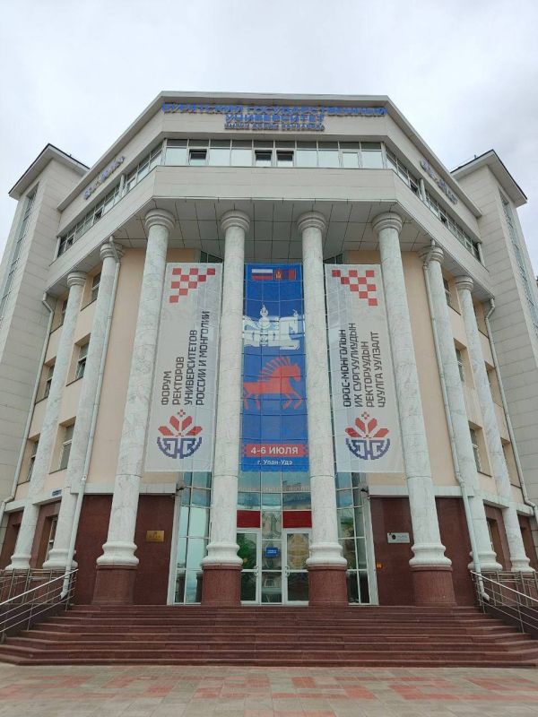 В Бурятии откроется первый международный Центр тестирования монгольского языка