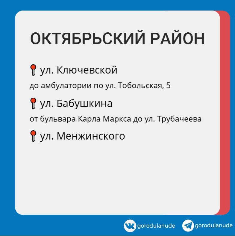 За лето нужно многое успеть