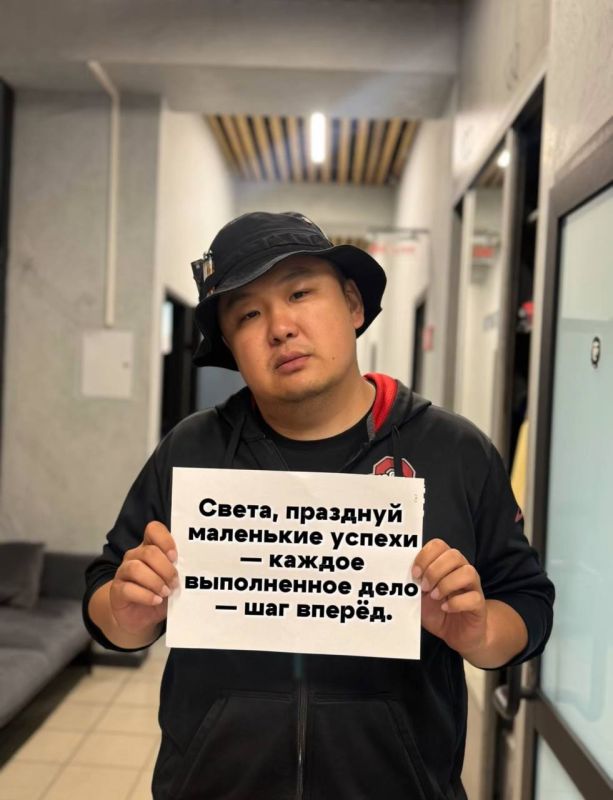 Пожелания от наших #АТВшников