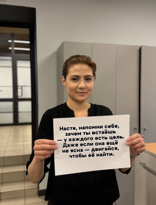 Пожелания от наших #АТВшников