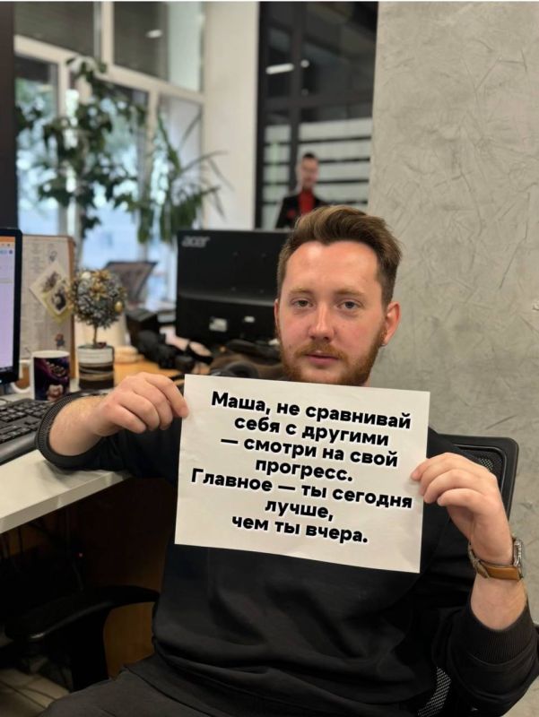Пожелания от наших #АТВшников