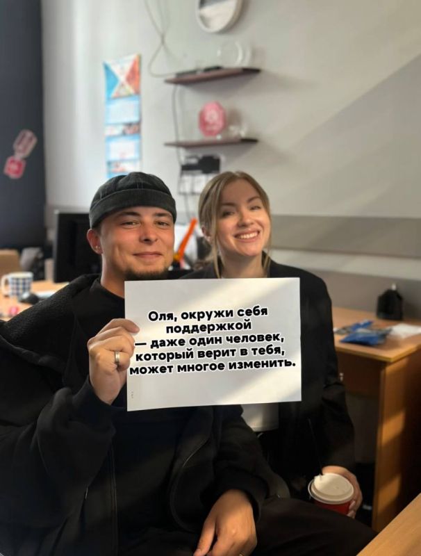 Пожелания от наших #АТВшников