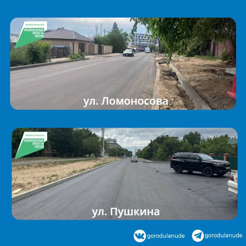 За лето нужно многое успеть
