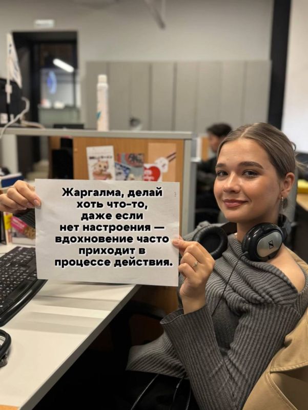 Пожелания от наших #АТВшников