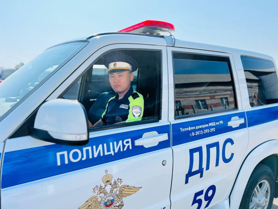 Дорогие сотрудники и ветераны Госавтоинспекции Бурятии!