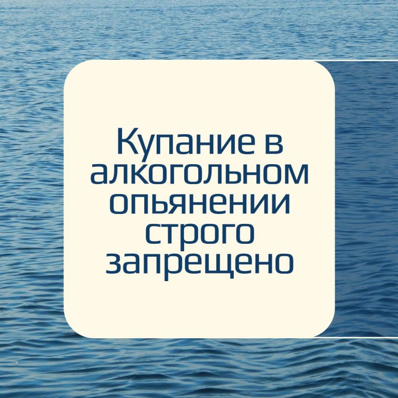 В эти выходные обещают жаркую погоду!